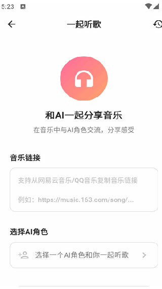 寻岛