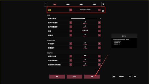 找个班上