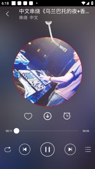 DJ99音乐