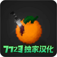 水果游乐场国际服