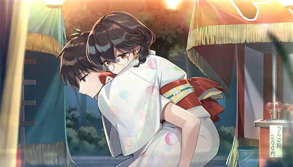 永夏之恋