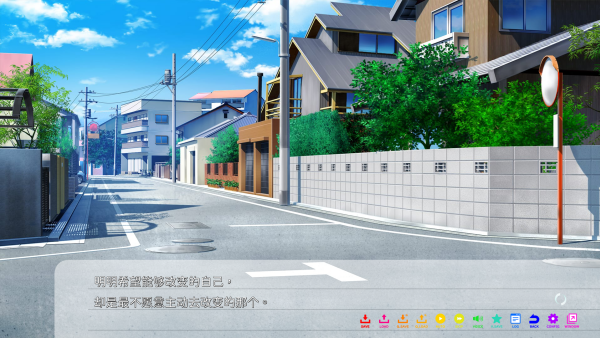 永夏之恋