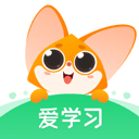 爱上学学生版