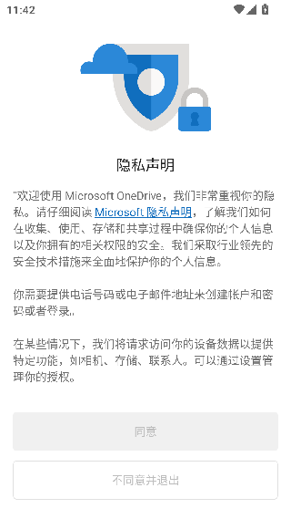OneDrive