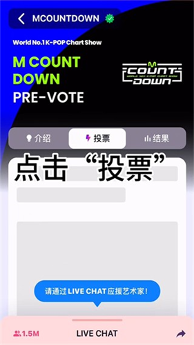 MnetPlus最新版本