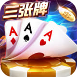 炸金花模拟器