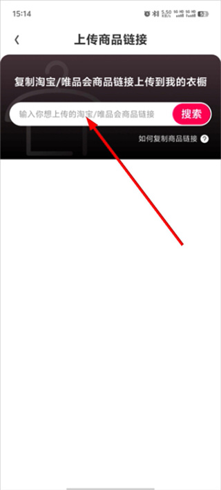 好搭盒子