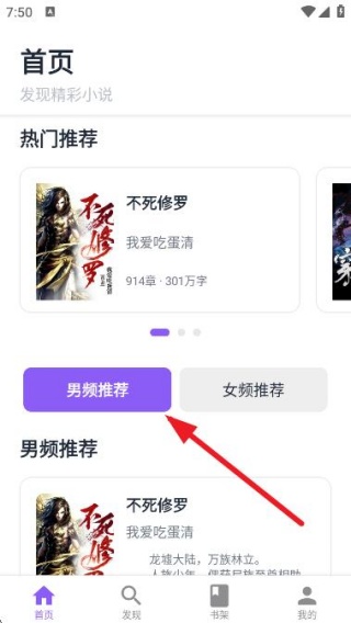 云境弦阁
