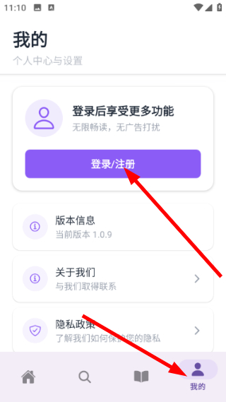 云境弦阁