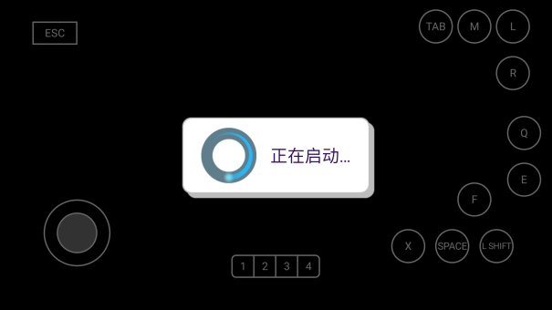 最后的讲述骚扰电话