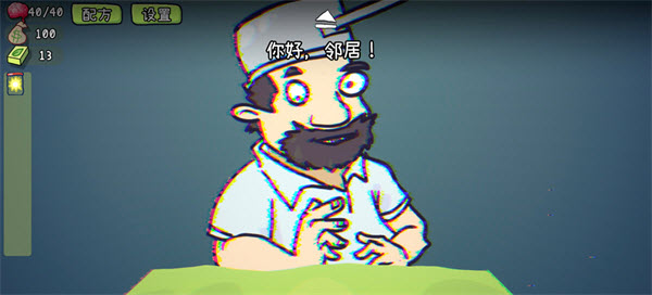 植物大战僵尸卡牌版