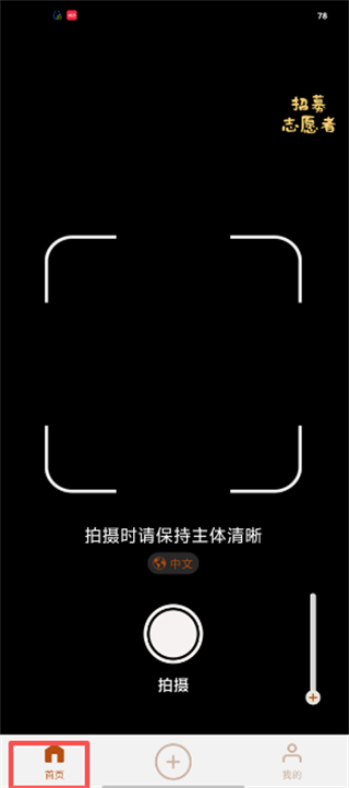 背包兔