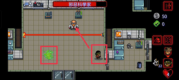 怪奇物语1984