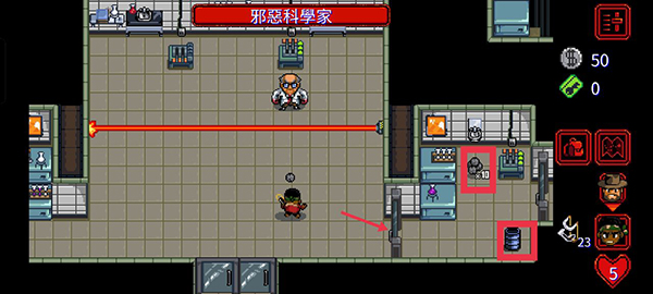 怪奇物语1984