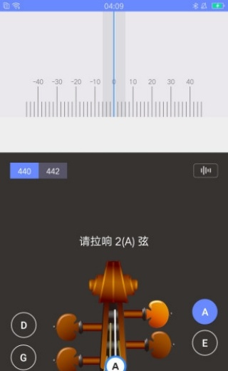 极简调音器