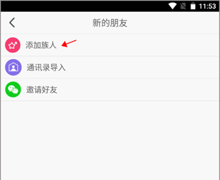 密码酷