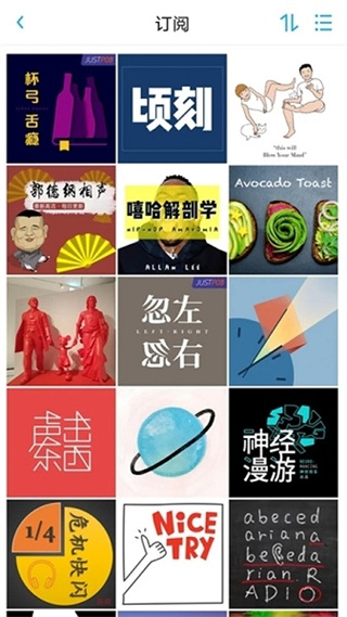 小宇宙