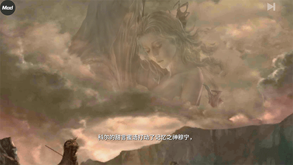 憎恨之心