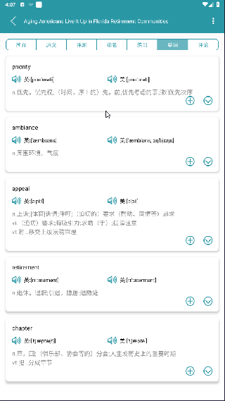VOA英语听力