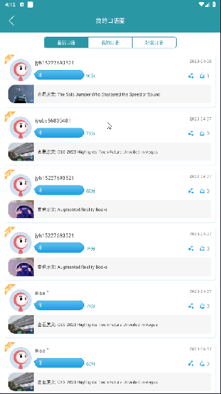VOA英语听力