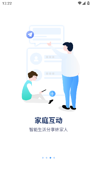 看看云