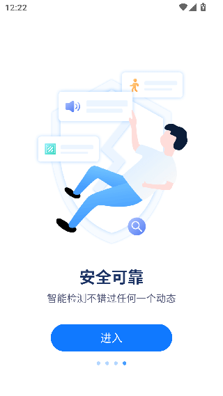 看看云