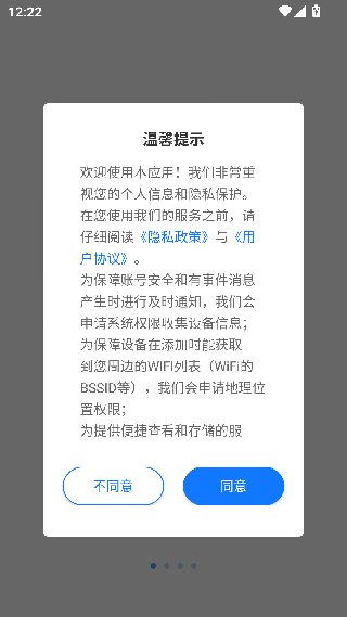 看看云