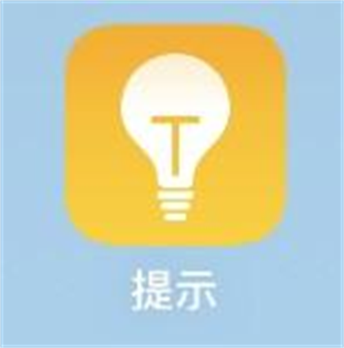 Trollstore安卓版