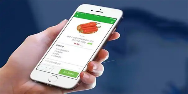 手机买菜软件合集