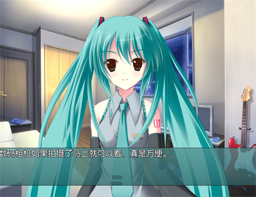 铃音之歌初音之声