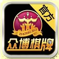 众搏棋牌