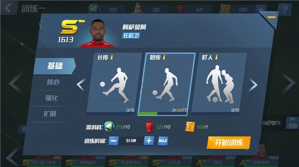 Top Eleven