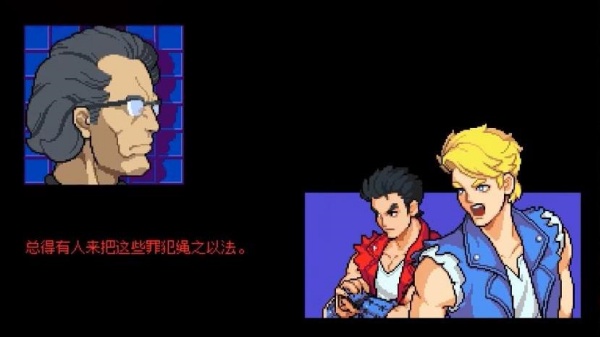 双截龙外传双龙出海