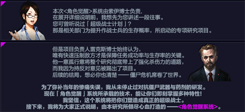 反恐精英单机版