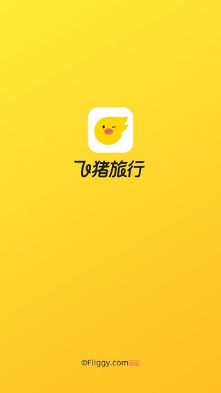 飞猪订票