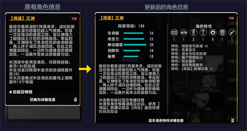 反恐精英单机版