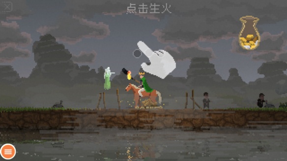 Kingdom New Lands