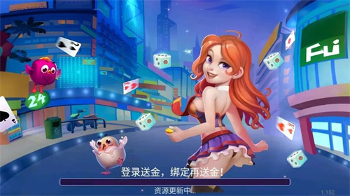 慕星娱乐app最新版本