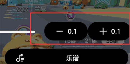 二哈自动弹琴