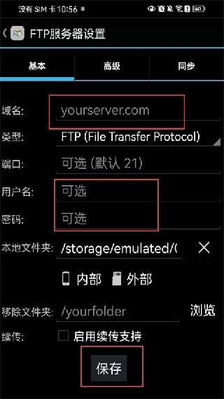 AndFTP