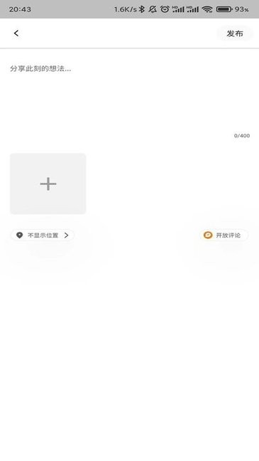 两只兔子