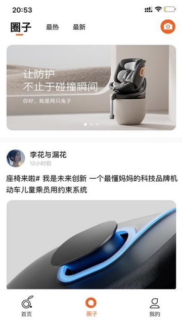 两只兔子