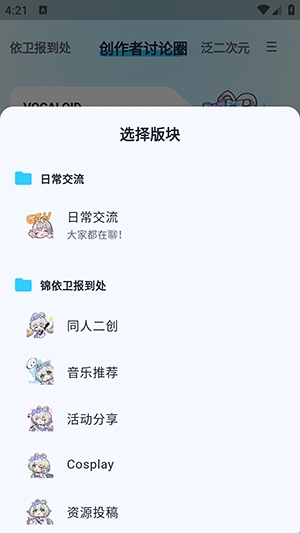 V次元