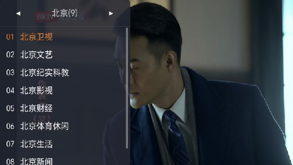 WebViewTV