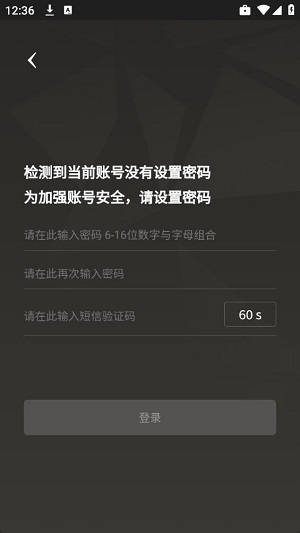 畅玩游戏厅