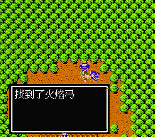 吞食天地2重制版