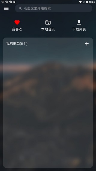 Music Free