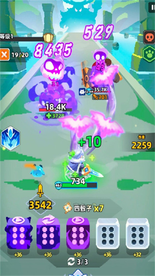 六六英雄
