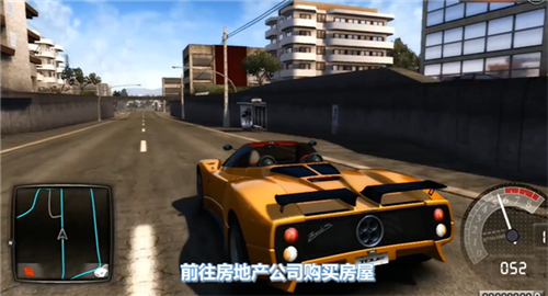 无限驾驶2中文版
