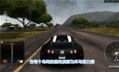 无限驾驶2中文版